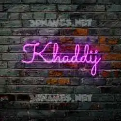 khaddij in Pink Neon style - 3D name wallpaper