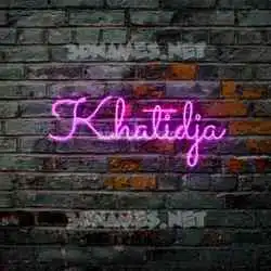 khatidja in Pink Neon style - 3D name wallpaper