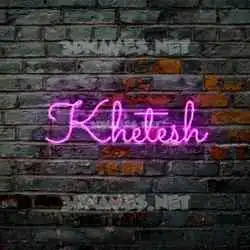 khetesh in Pink Neon style - 3D name wallpaper