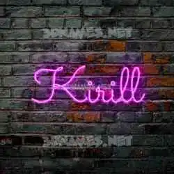 kirill in Pink Neon style - 3D name wallpaper