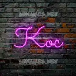 koc in Pink Neon style - 3D name wallpaper