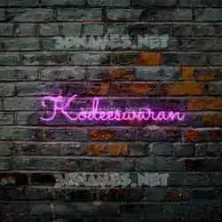 kodeeswaran in Pink Neon style - 3D name wallpaper