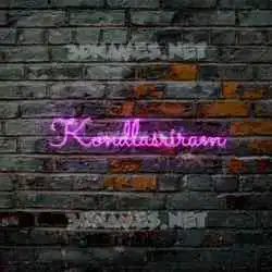 kondlasriram in Pink Neon style - 3D name wallpaper