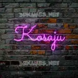 kosaju in Pink Neon style - 3D name wallpaper