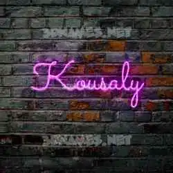 kousaly in Pink Neon style - 3D name wallpaper