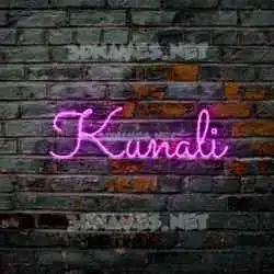 kunali in Pink Neon style - 3D name wallpaper