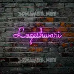 logeshwari in Pink Neon style - 3D name wallpaper