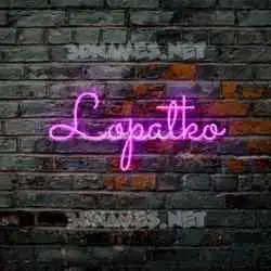 lopatko in Pink Neon style - 3D name wallpaper