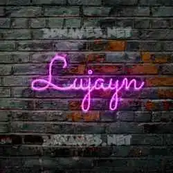 lujayn in Pink Neon style - 3D name wallpaper