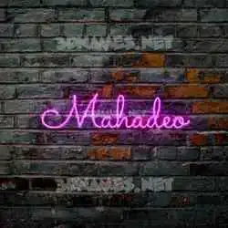 mahadeo in Pink Neon style - 3D name wallpaper