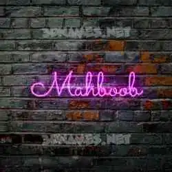 mahboob in Pink Neon style - 3D name wallpaper