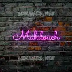 mahdouch in Pink Neon style - 3D name wallpaper