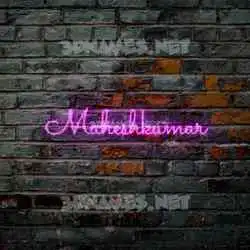 maheshkumar in Pink Neon style - 3D name wallpaper