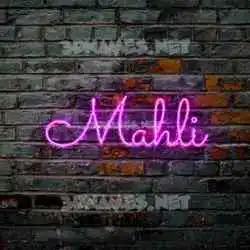 mahli in Pink Neon style - 3D name wallpaper