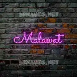 malawat in Pink Neon style - 3D name wallpaper