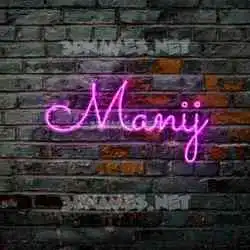 manij in Pink Neon style - 3D name wallpaper