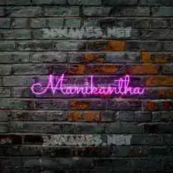 manikantha in Pink Neon style - 3D name wallpaper