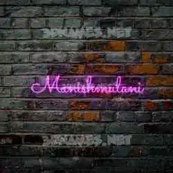 manishmulani in Pink Neon style - 3D name wallpaper