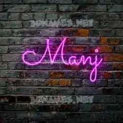 manj in Pink Neon style - 3D name wallpaper