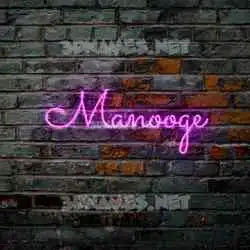 manooge in Pink Neon style - 3D name wallpaper