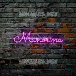 manorma in Pink Neon style - 3D name wallpaper