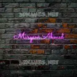 maryam ahmed in Pink Neon style - 3D name wallpaper