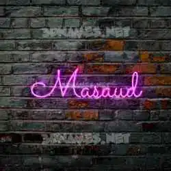masaud in Pink Neon style - 3D name wallpaper