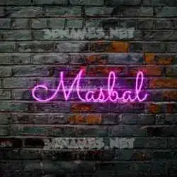 masbal in Pink Neon style - 3D name wallpaper