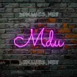 mdu in Pink Neon style - 3D name wallpaper