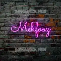mehfooz in Pink Neon style - 3D name wallpaper