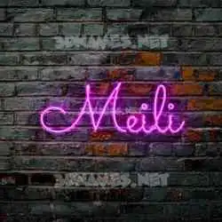 meili in Pink Neon style - 3D name wallpaper