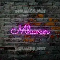 mhaveer in Pink Neon style - 3D name wallpaper