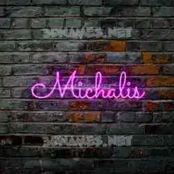 michalis in Pink Neon style - 3D name wallpaper