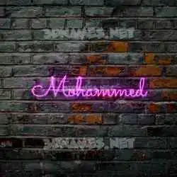 mohammed in Pink Neon style - 3D name wallpaper