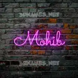 mohib in Pink Neon style - 3D name wallpaper