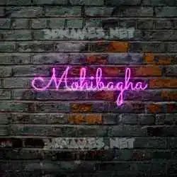 mohibagha in Pink Neon style - 3D name wallpaper