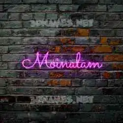 moinalam in Pink Neon style - 3D name wallpaper