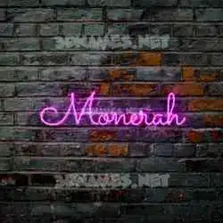 monerah in Pink Neon style - 3D name wallpaper
