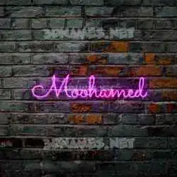 moohamed in Pink Neon style - 3D name wallpaper