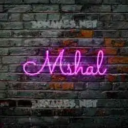 mshal in Pink Neon style - 3D name wallpaper