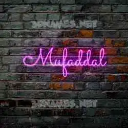 mufaddal in Pink Neon style - 3D name wallpaper