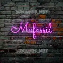 mufassil in Pink Neon style - 3D name wallpaper