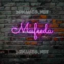 mufeeda in Pink Neon style - 3D name wallpaper