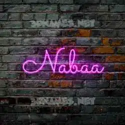 nabaa in Pink Neon style - 3D name wallpaper