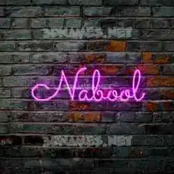 nabool in Pink Neon style - 3D name wallpaper
