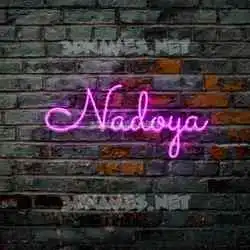 nadoya in Pink Neon style - 3D name wallpaper