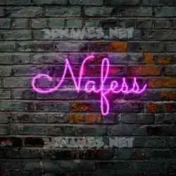 nafess in Pink Neon style - 3D name wallpaper