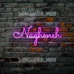 naghmeh in Pink Neon style - 3D name wallpaper