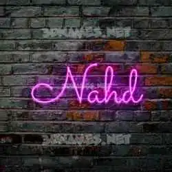 nahd in Pink Neon style - 3D name wallpaper