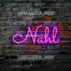 nahl in Pink Neon style - 3D name wallpaper